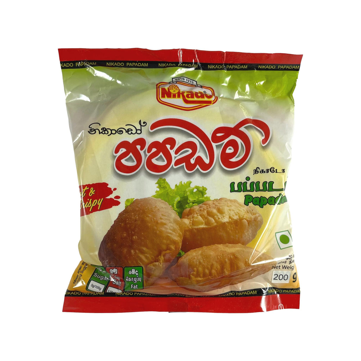 Nikado Papadam 200g