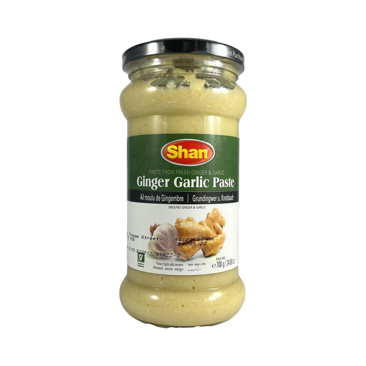 Shan Ginger Garlic Paste 700g