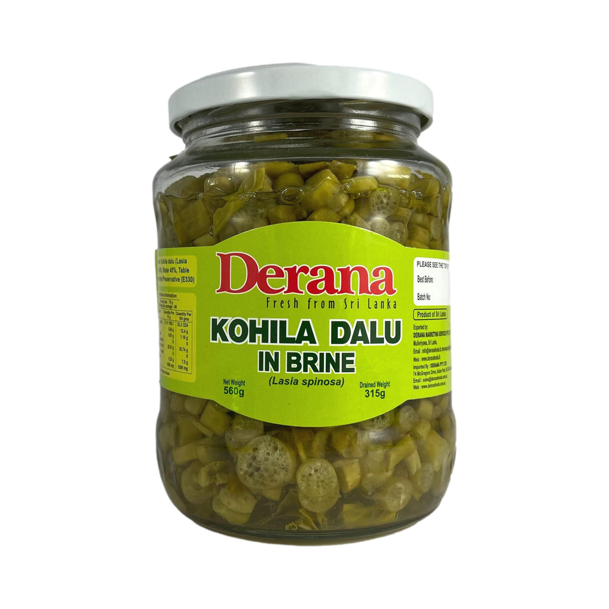 Derana Kohila Dalu in Brine 560g