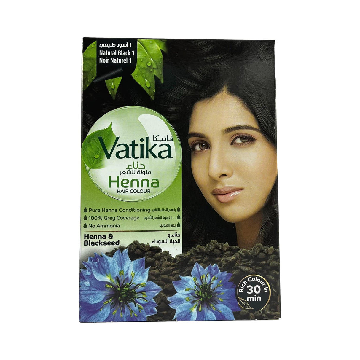 Vatika Henna Hair Colour Black