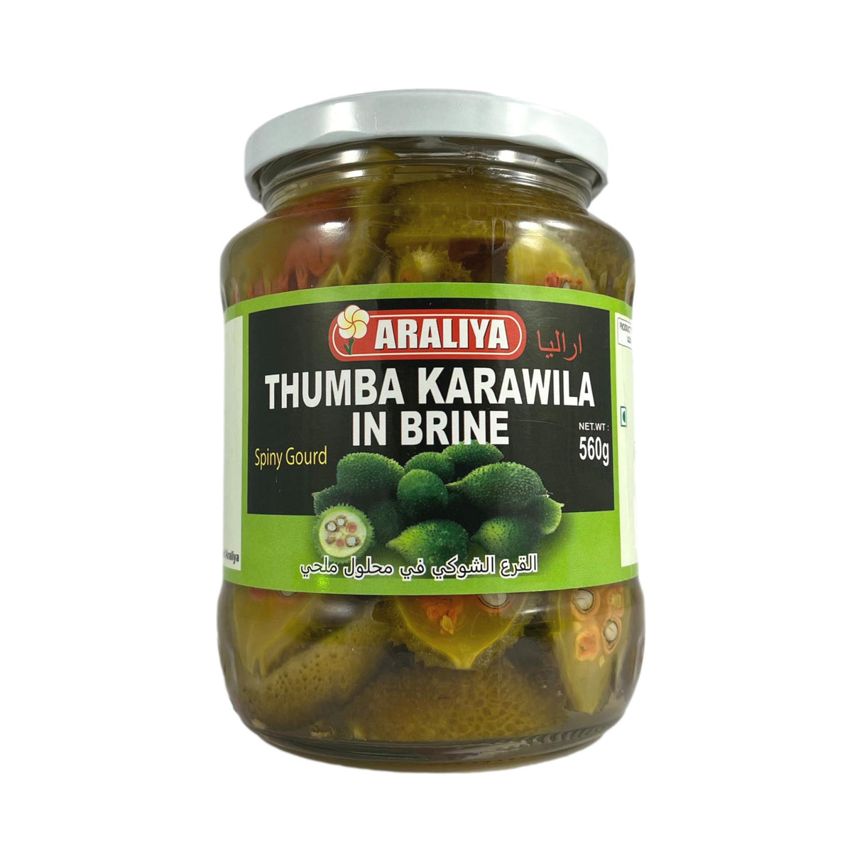 Araliya Thumba Karawila in Brine 560g