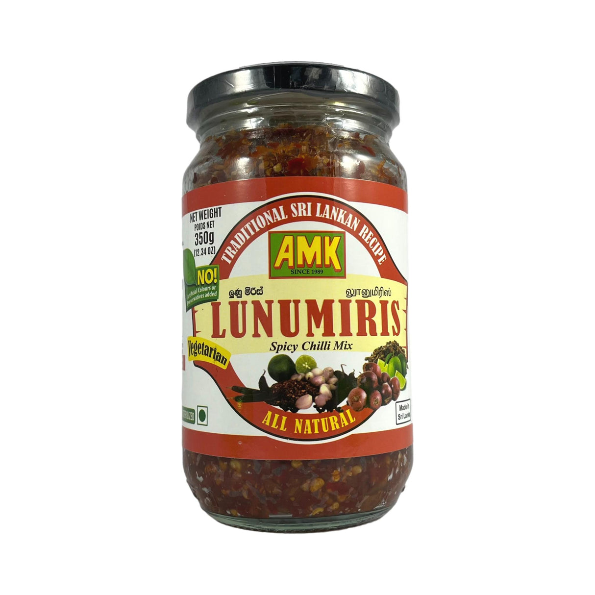 AMK Lunumiris 350g