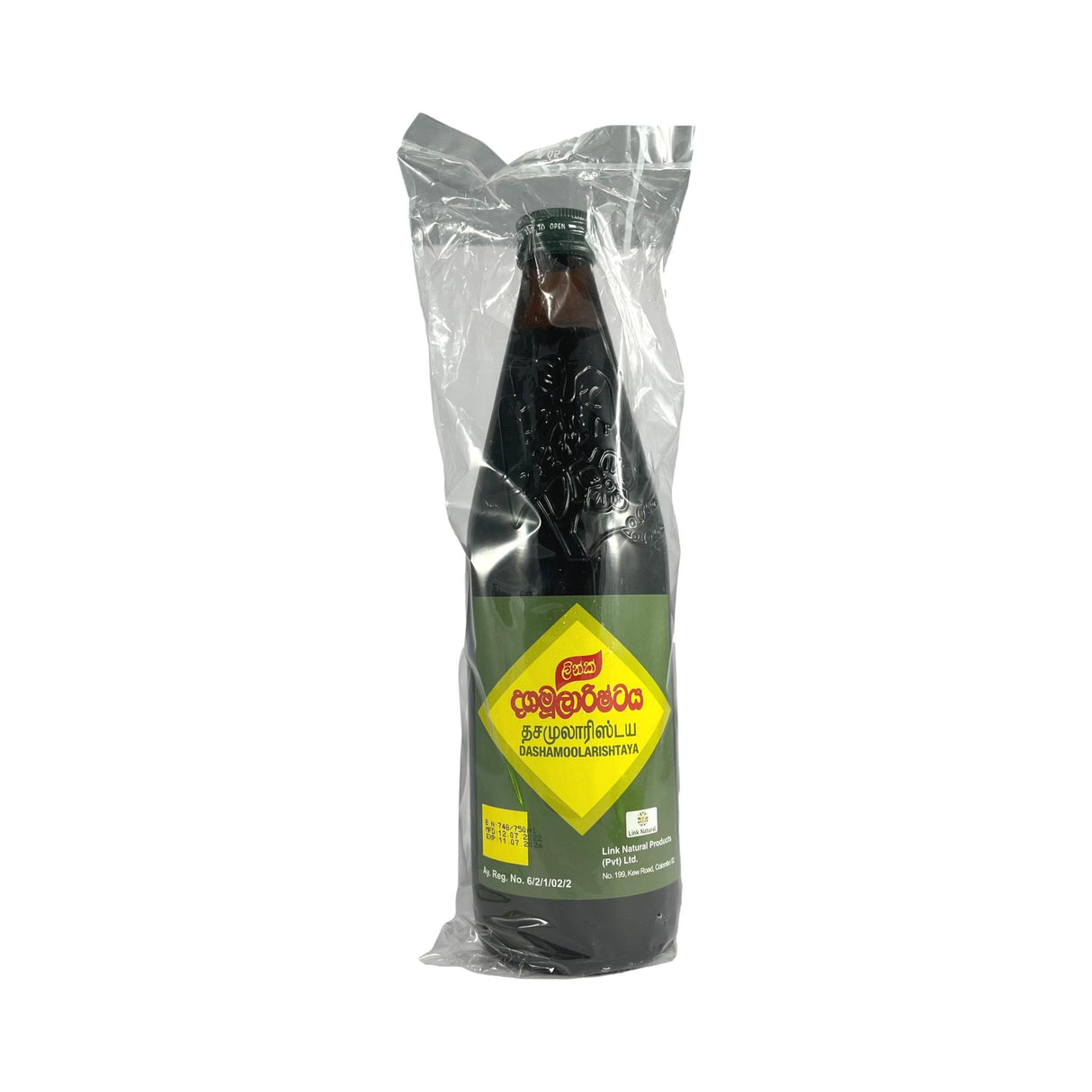 Link Dashamoolarishtaya 750ml