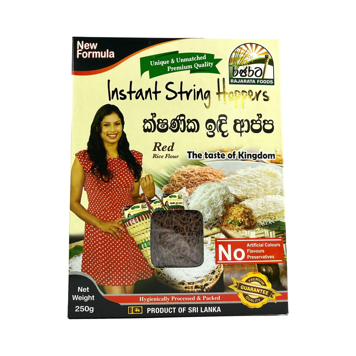 Rajarata Instant String Hoppers Red 250g