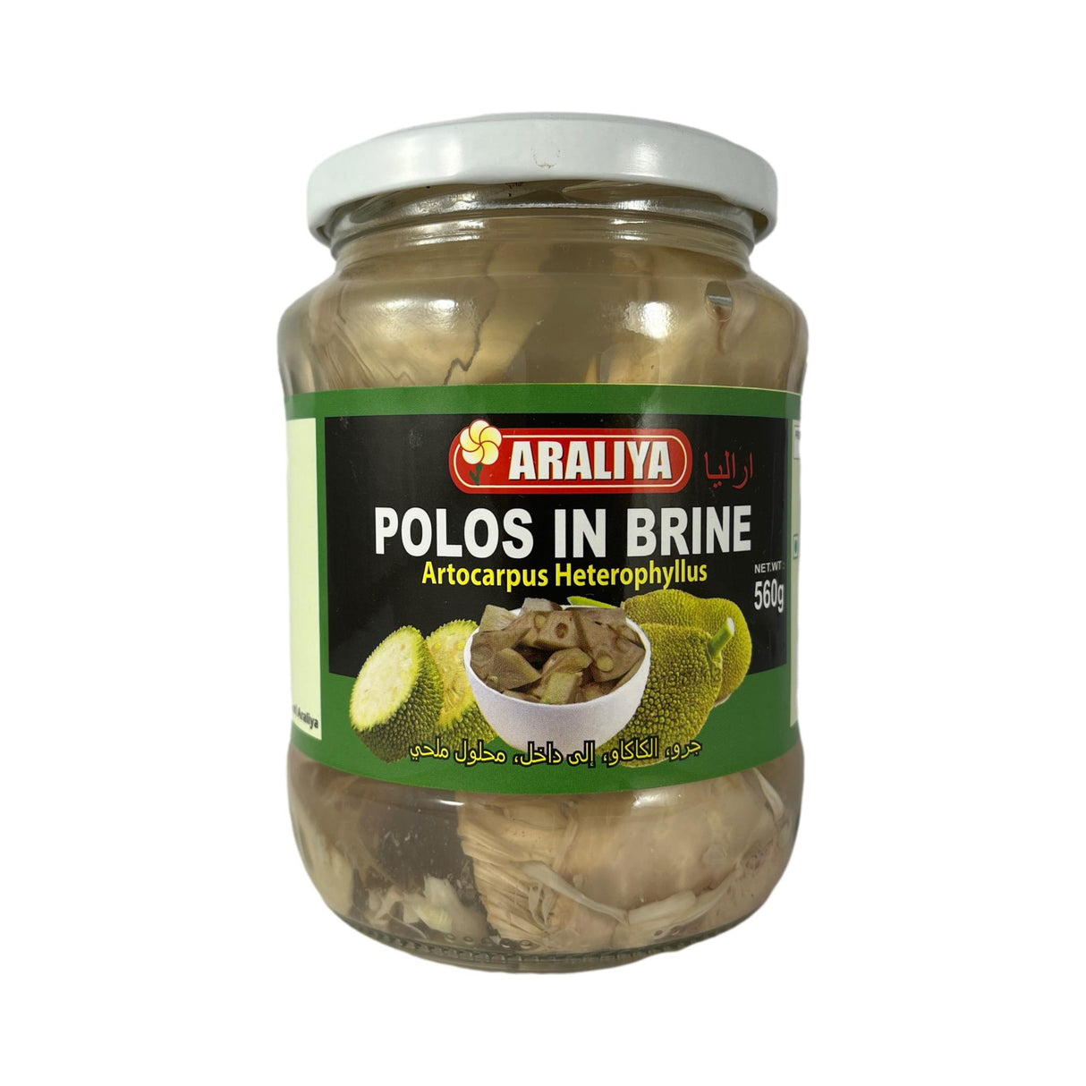 Araliya Polos in Brine 560g