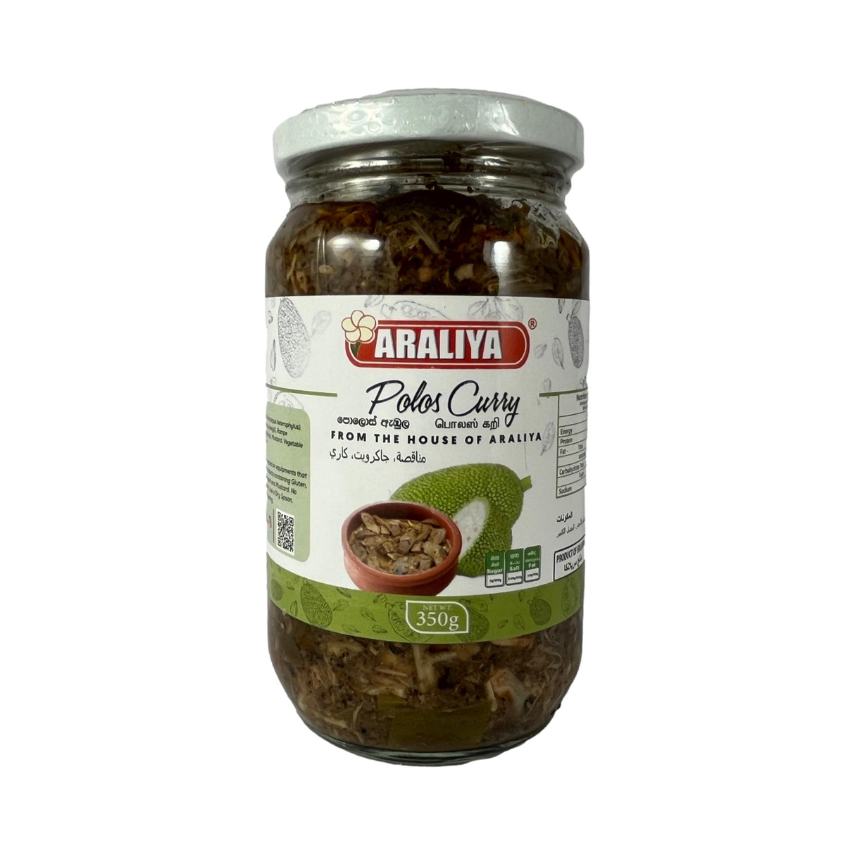 Araliya Polos Curry 350g