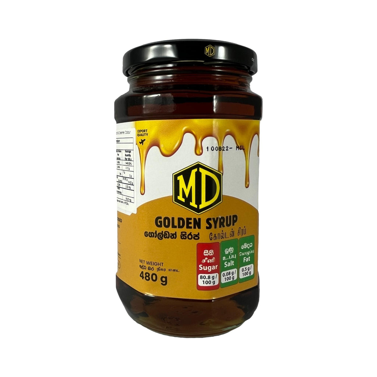 MD Golden Syrup 480g