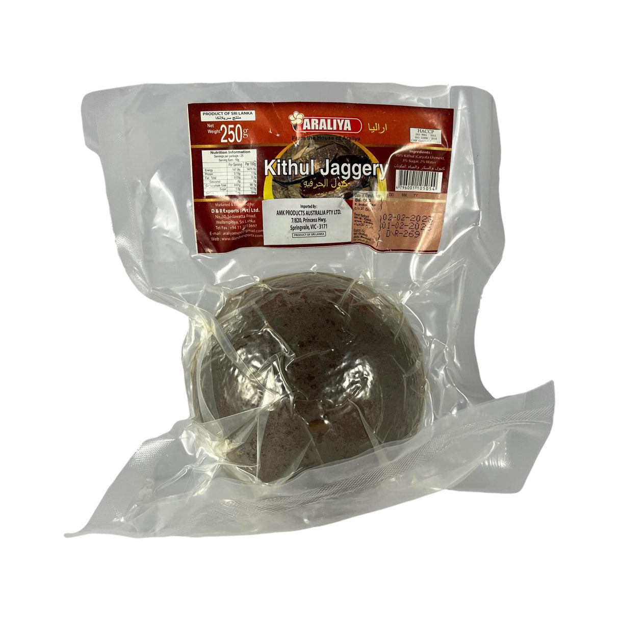 Araliya Kithul Jaggery 250g