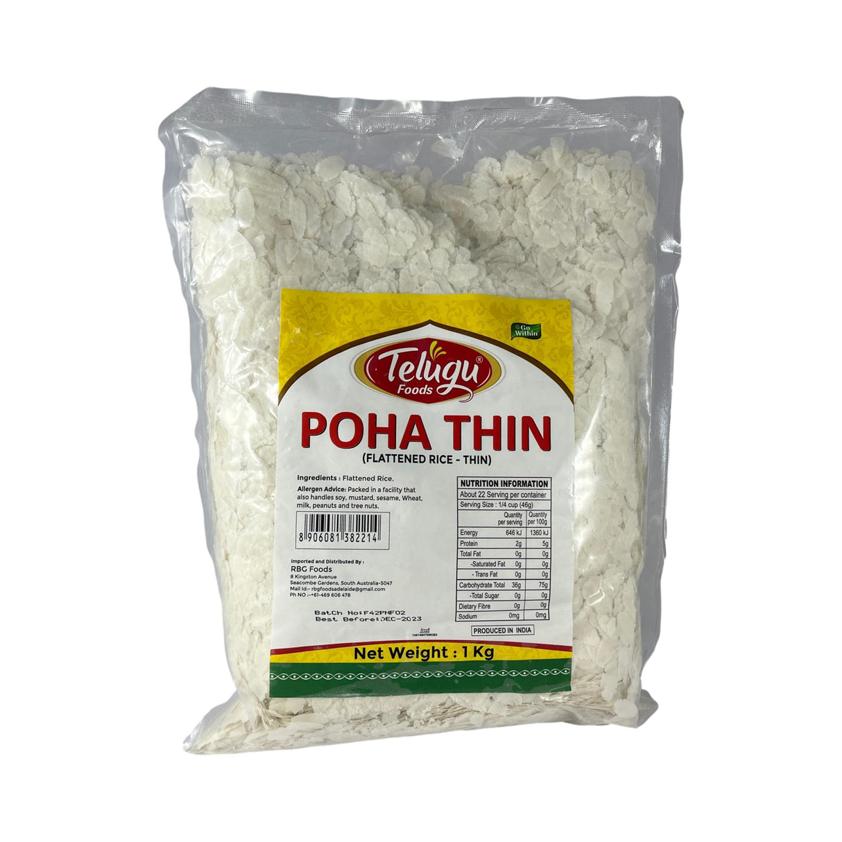 Telugu Foods Poha Thin 1kg