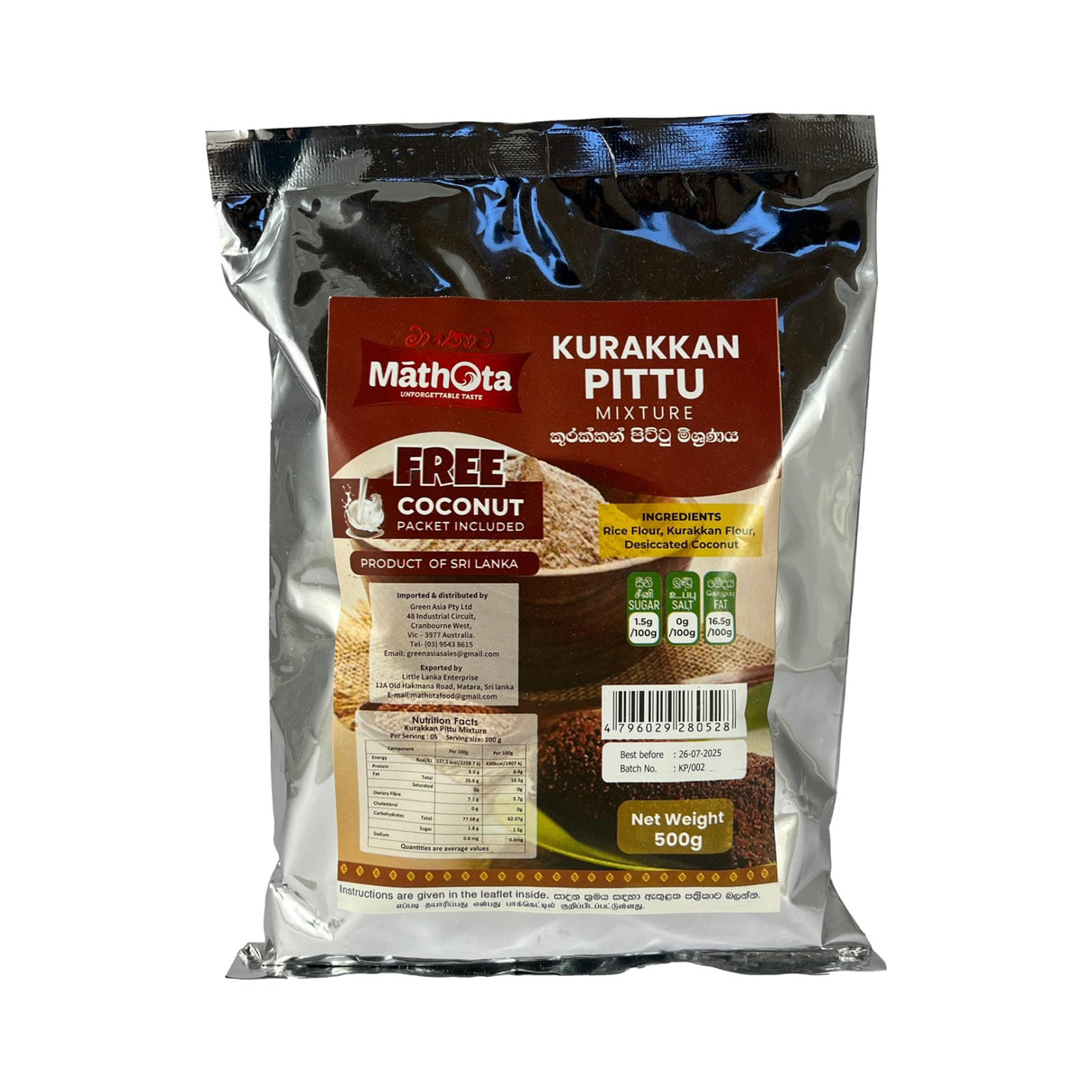 Mathota Kurakkan Pittu 500g