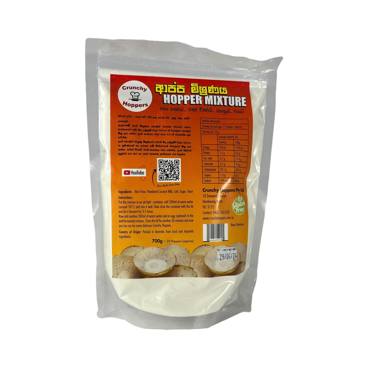 Crunchy Hopper Mix 700g