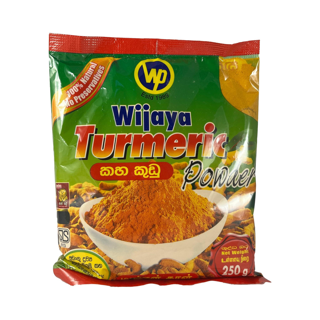 Wijaya Turmeric Powder 250g