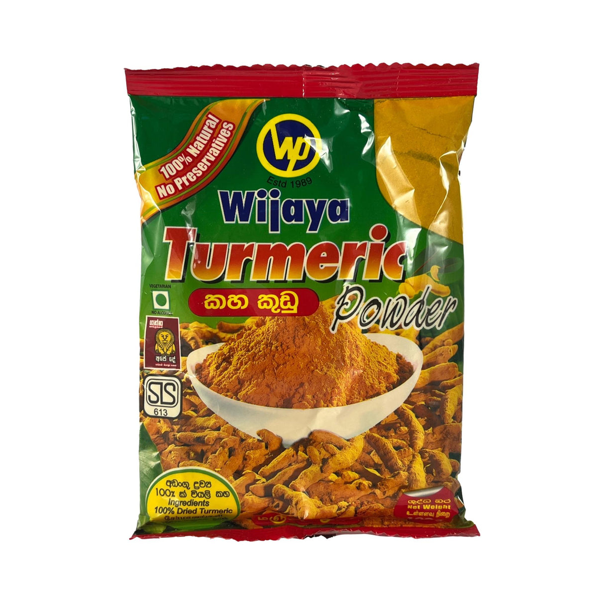 Wijaya turmeric powder 100g