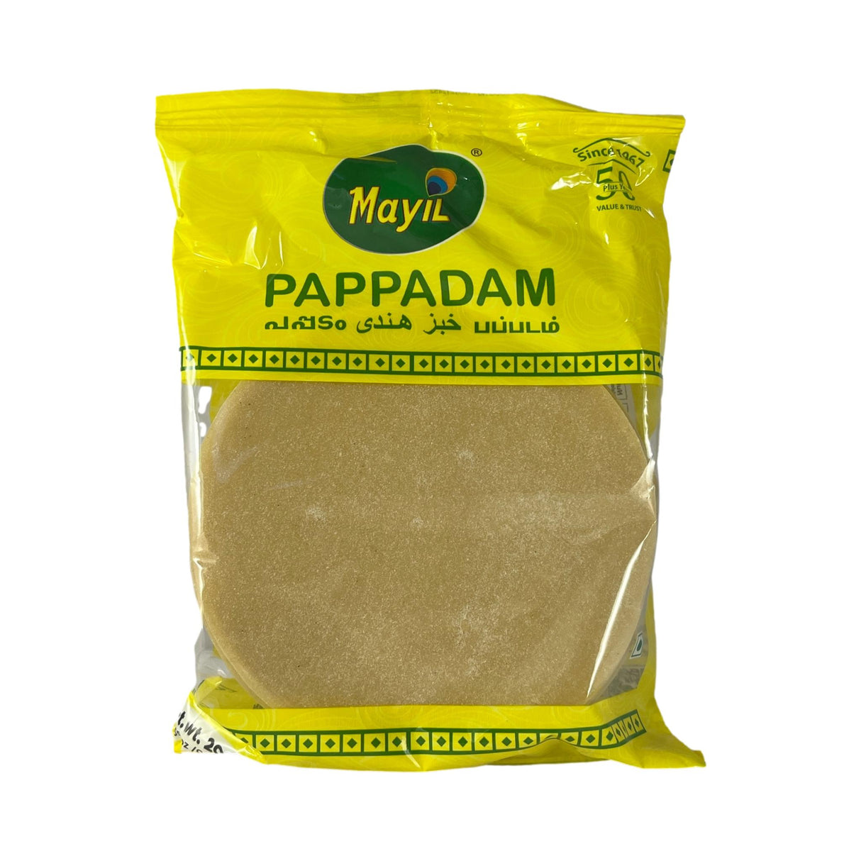 Mayil Pappadam 200g