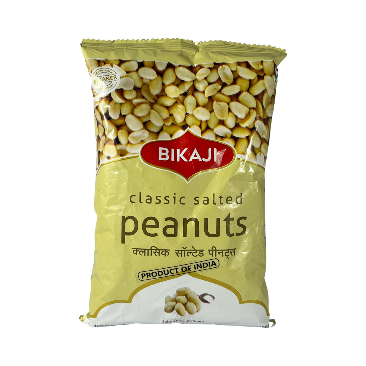 Bikaji Classic Peanuts 150g