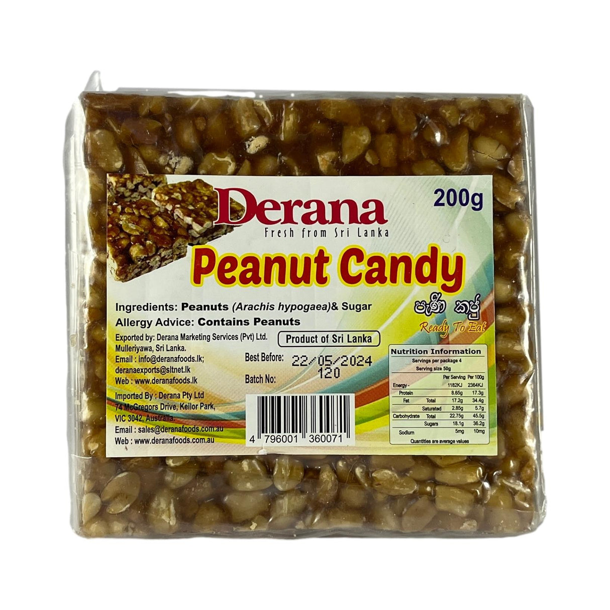 Derana Peanut Candy 200g