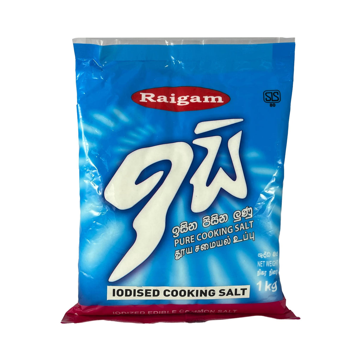 Raigam Iodized Salt 1kg