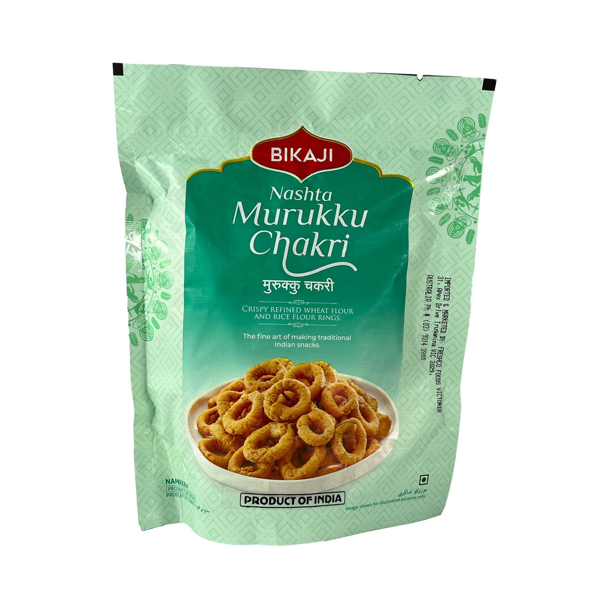 Bikaji Murukku Chakri 150g