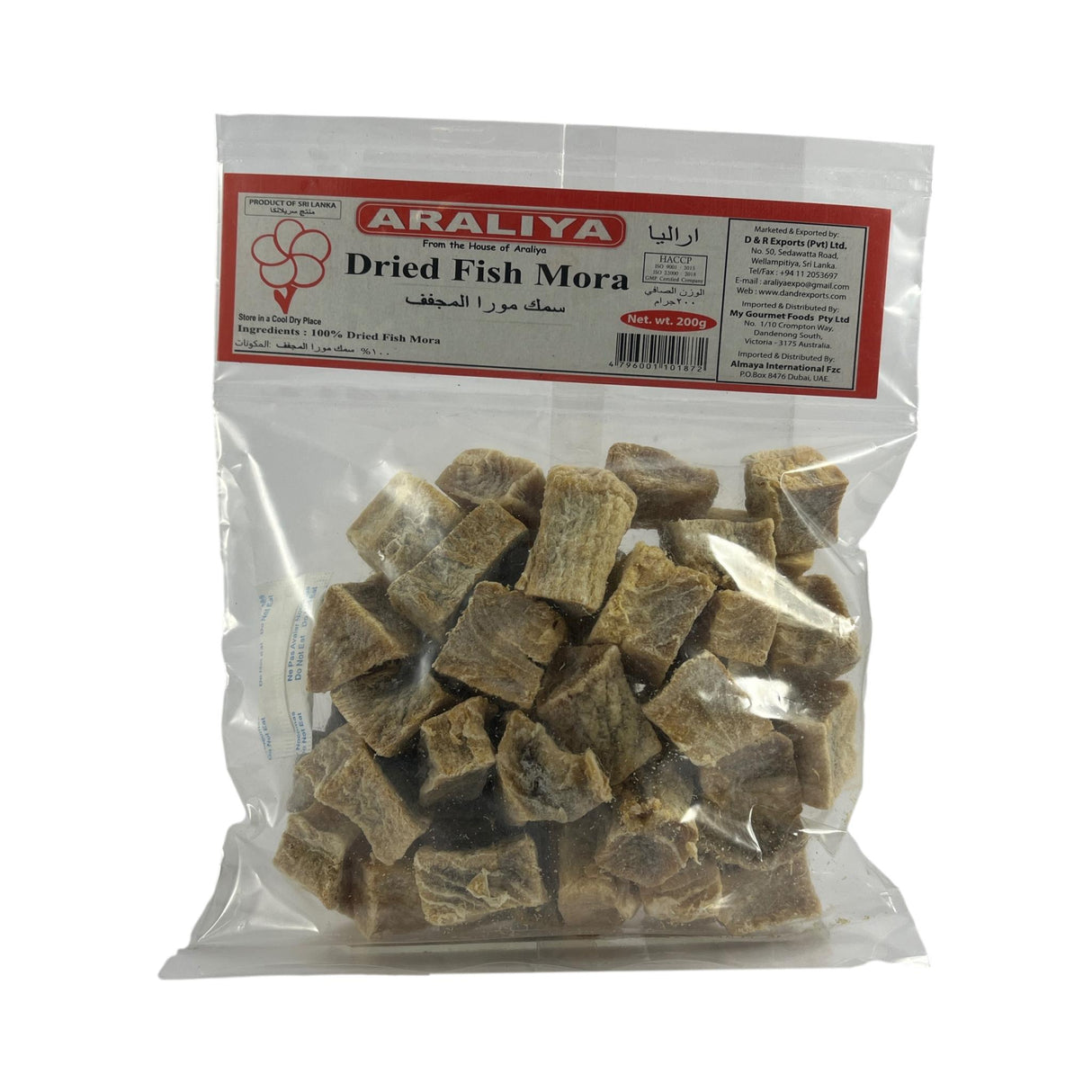 Araliya Mora Dried FIsh 200g