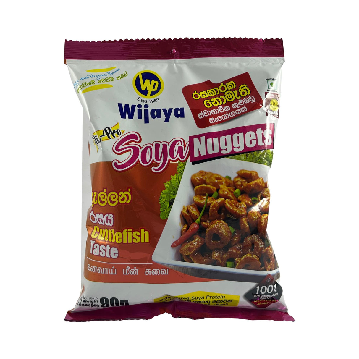 Wijaya cuttle fish soya 90g