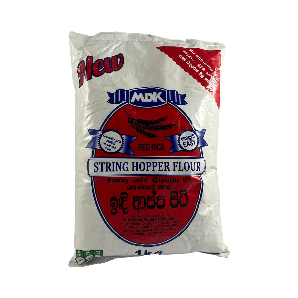 MDK Red Rice String Hopper Flour 1kg