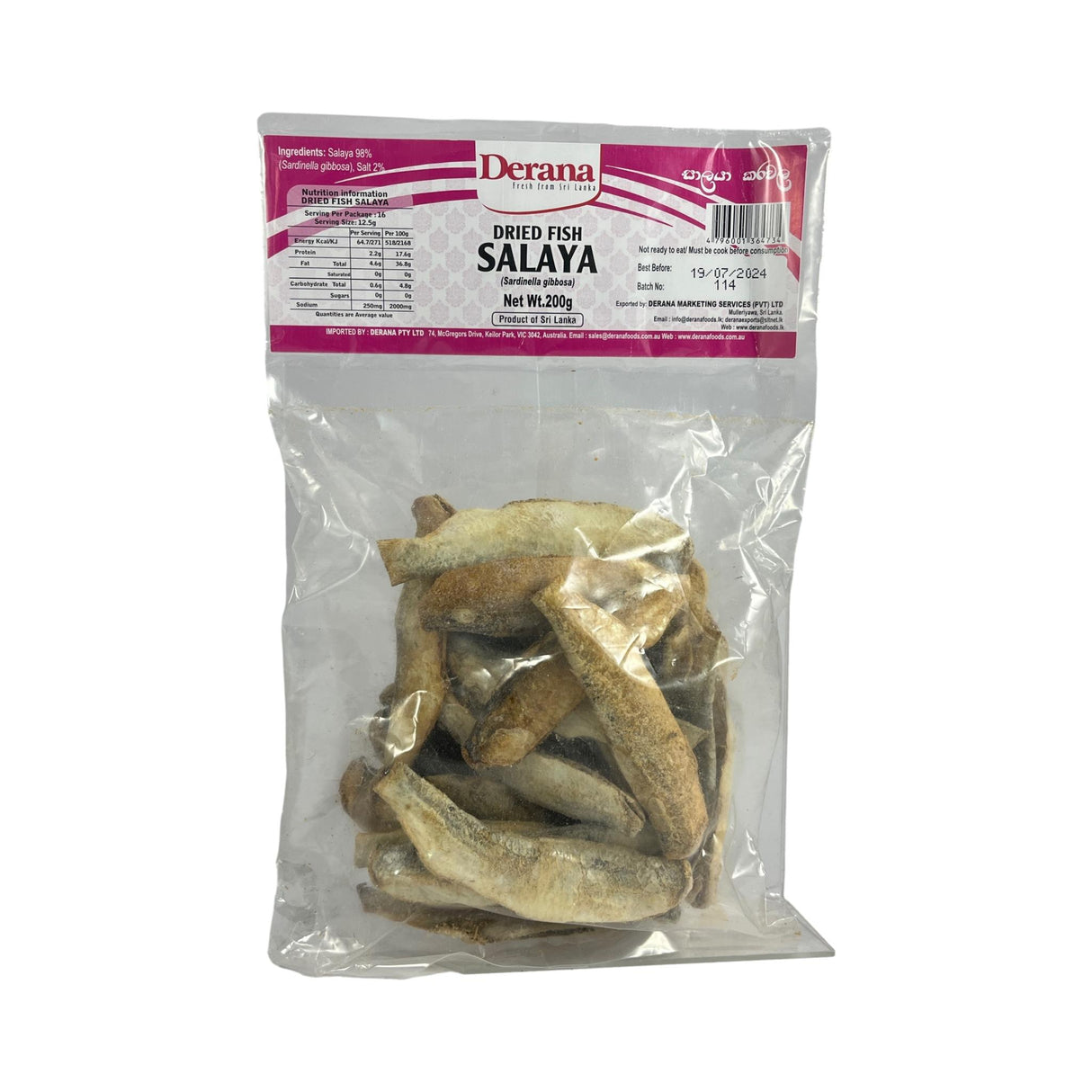 Derana Salaya Dry Fish 200g