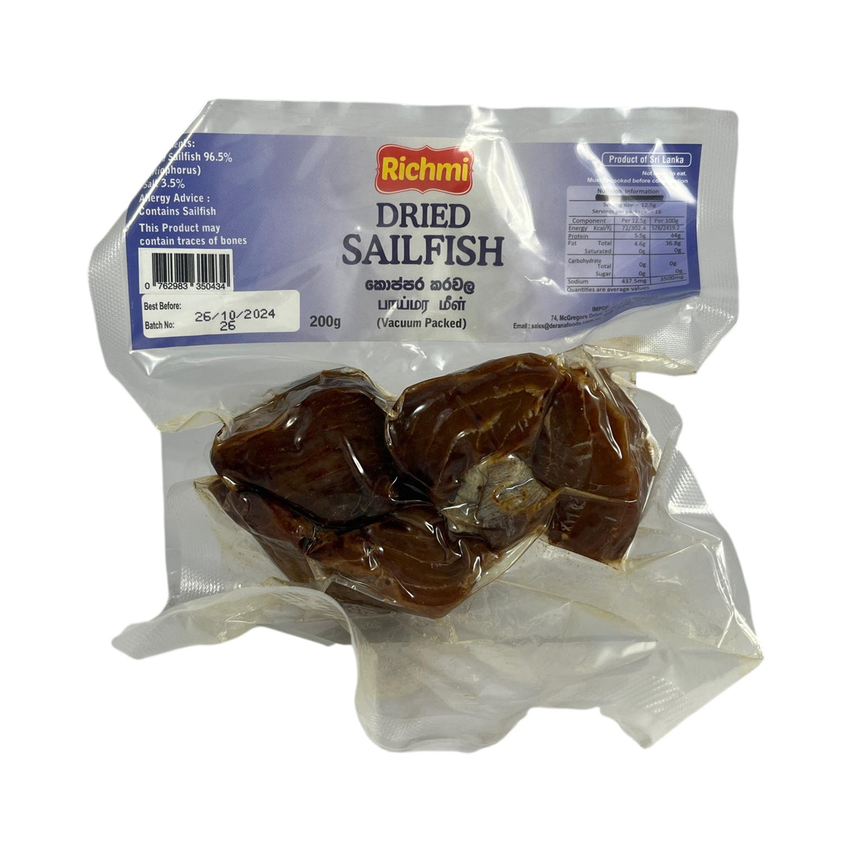 Richmi Dried Sail Fish 200g