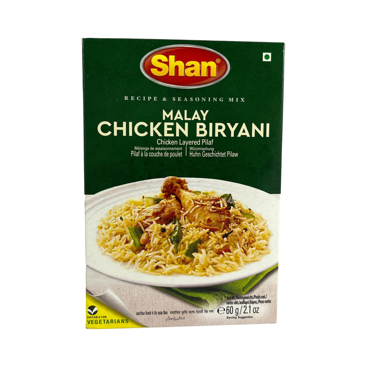 Shan Malay Chicken Biryani 60g