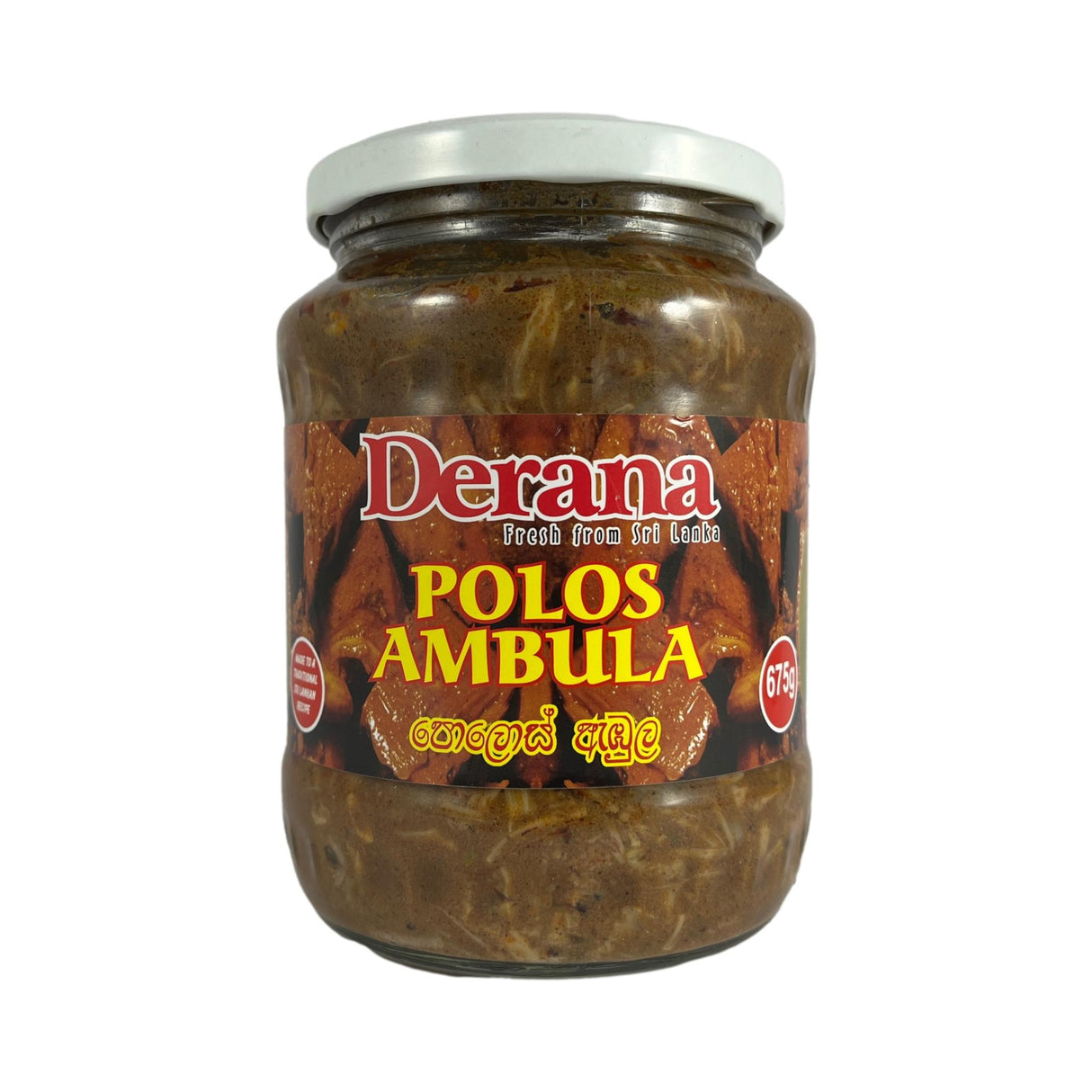 Derana Polos Ambula 675g