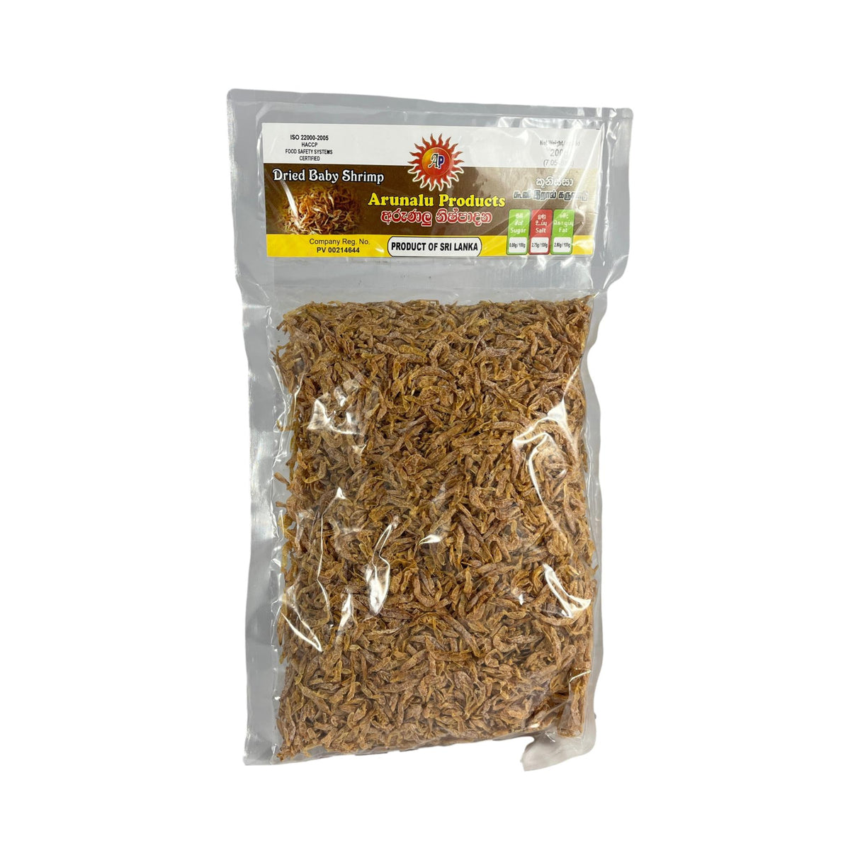 Arunalu Dried Kooni 200g