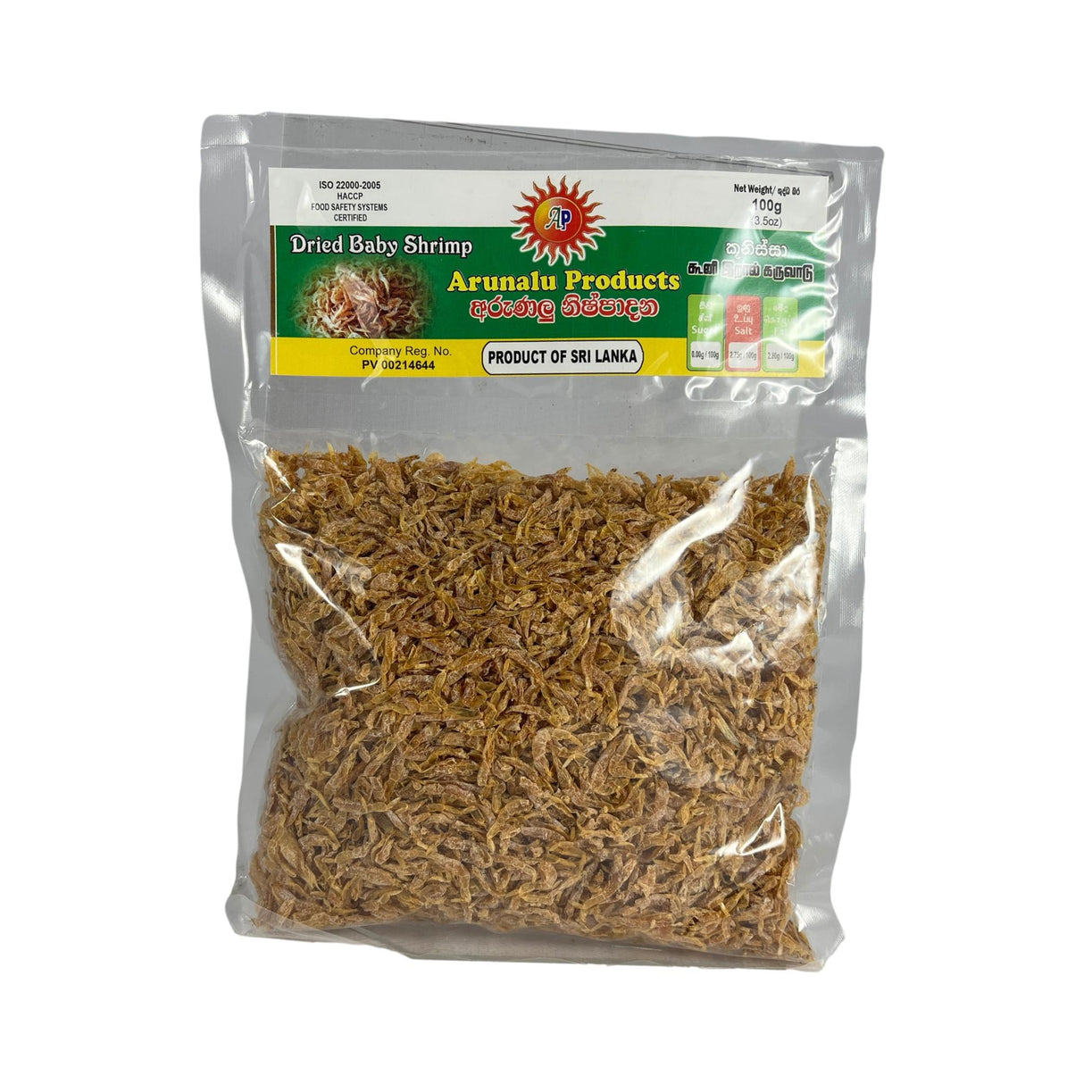 Arunalu Kooni 100g