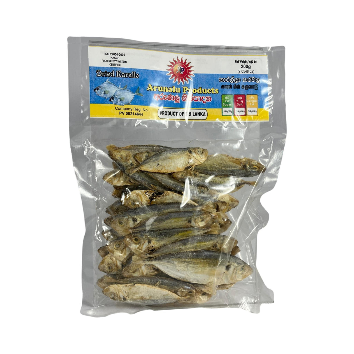 Arunalu Dried Karallo 200g