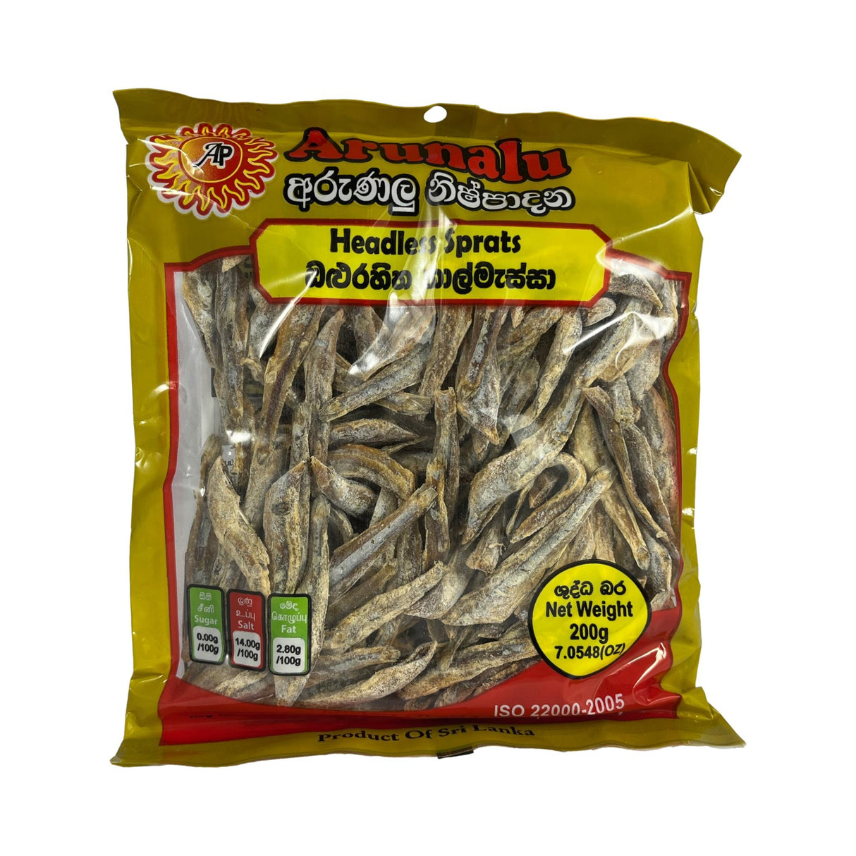 Arunalu Dried Sprats 200g