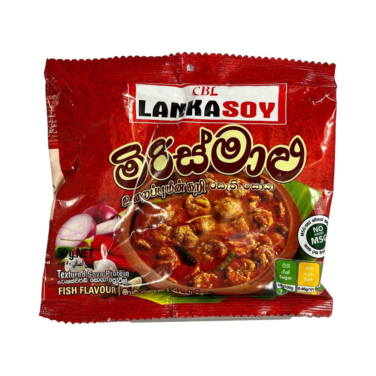 CBL Lanka Soy Miris Maluwa 50g