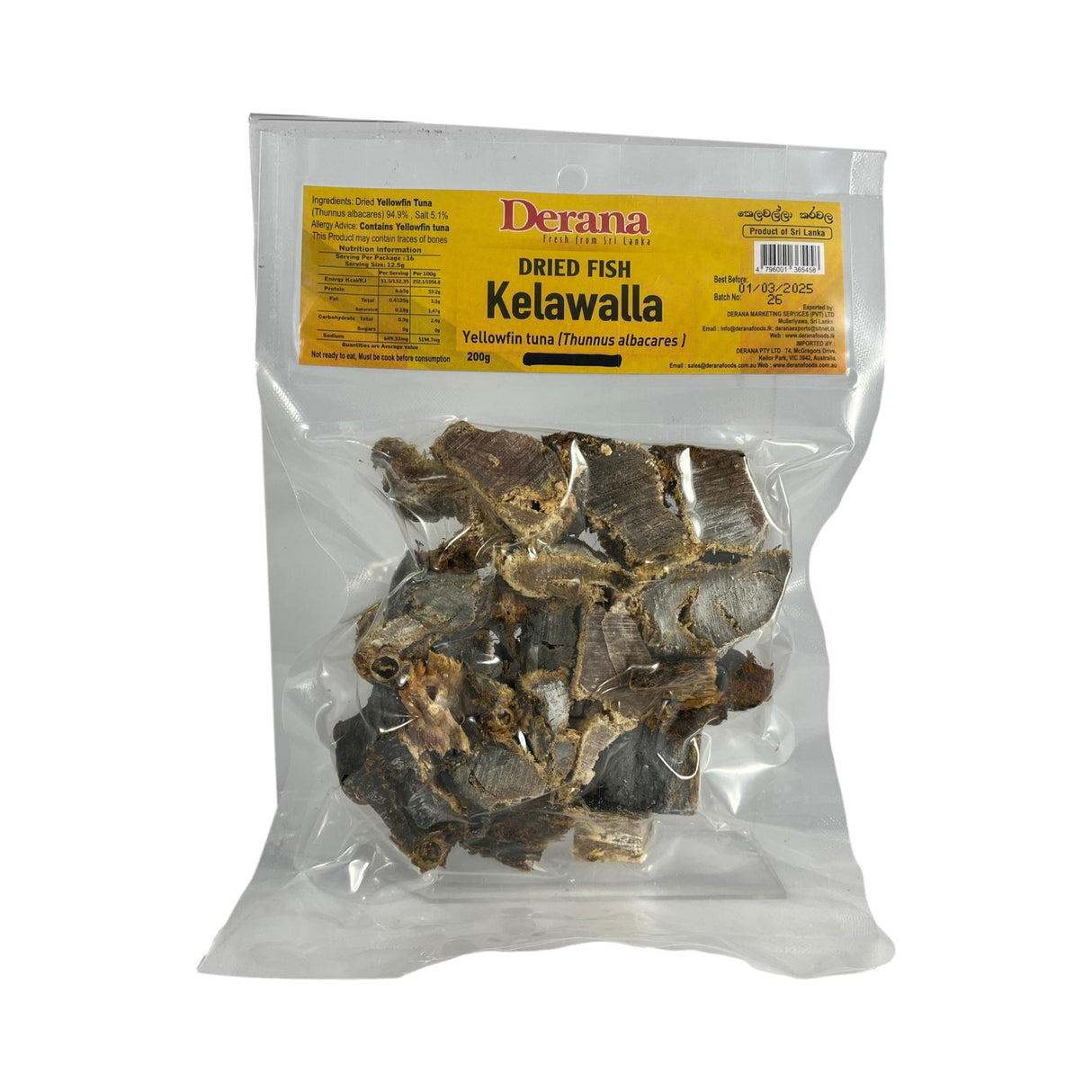 Derana Dried Kelawalla 200g