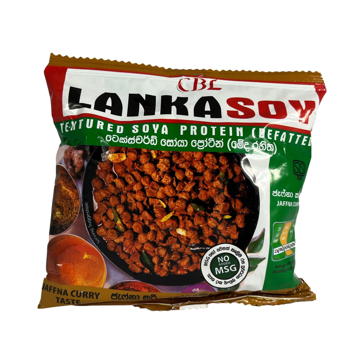 CBL Lanka Soy Jaffna Curry 90g