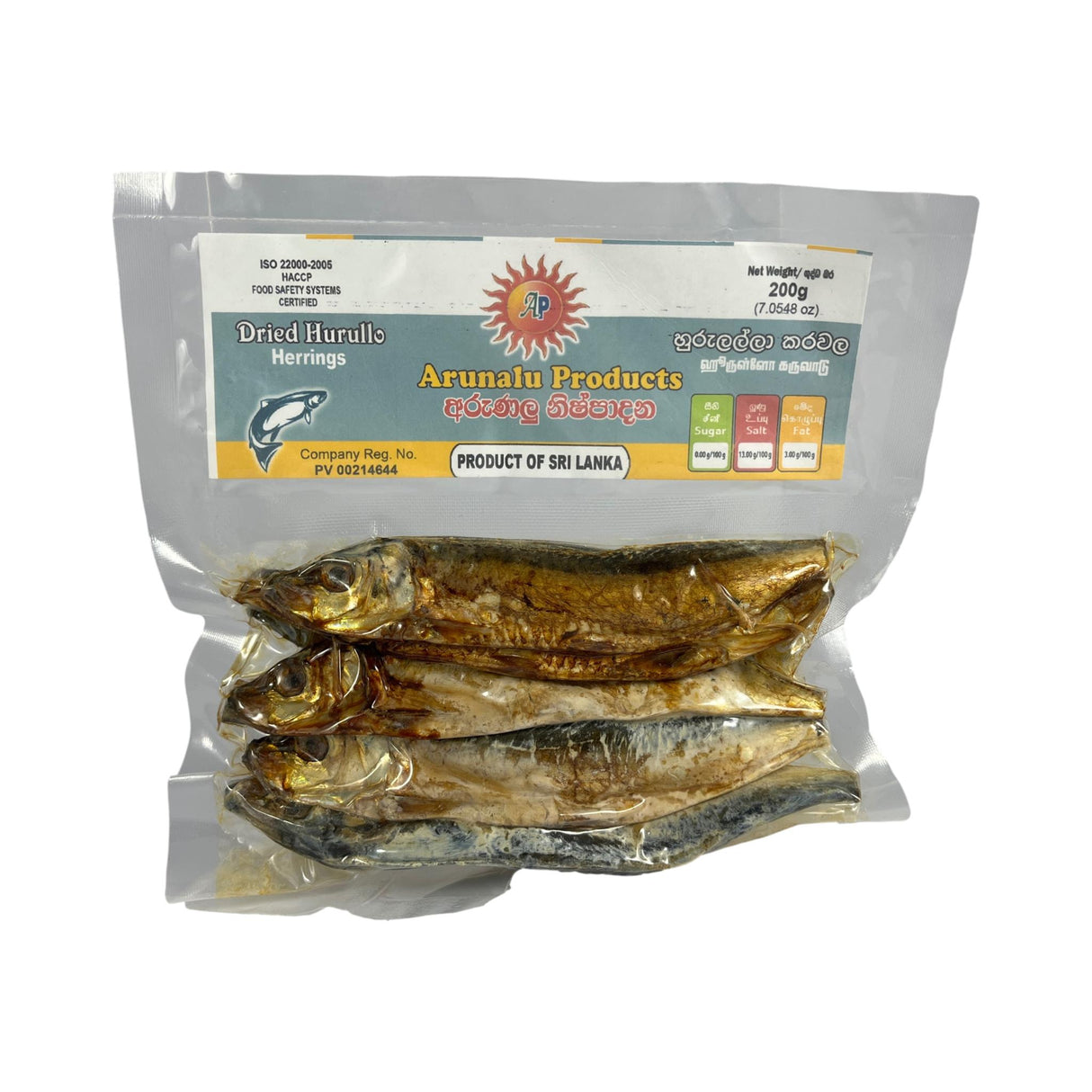 Arunalu Dried Hurulla 200g