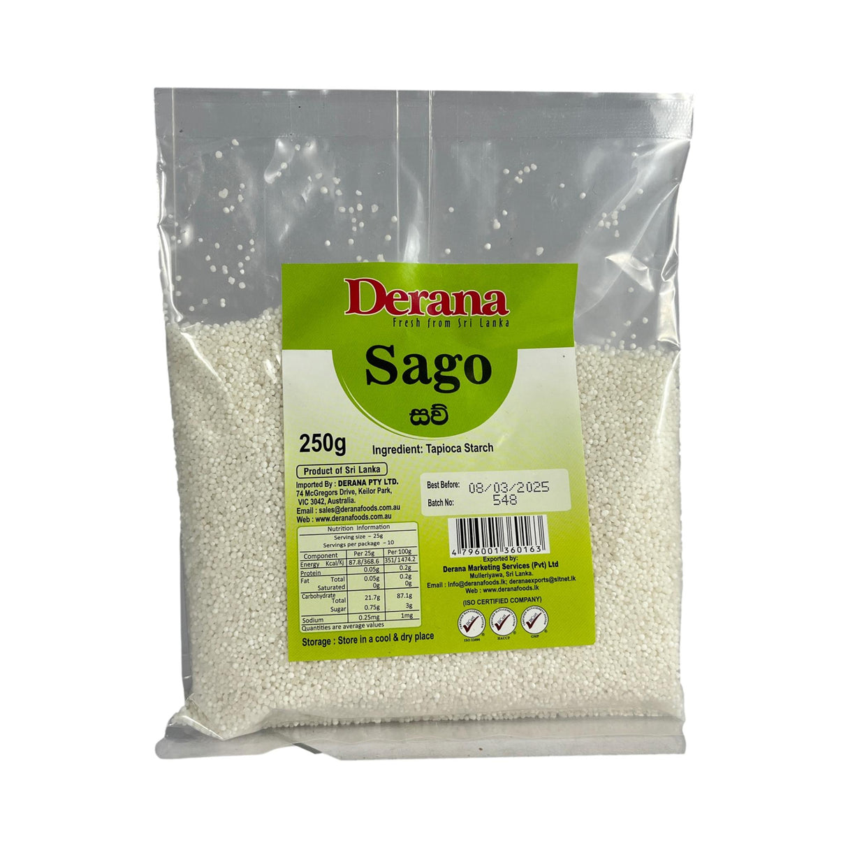 Derana sago 250g