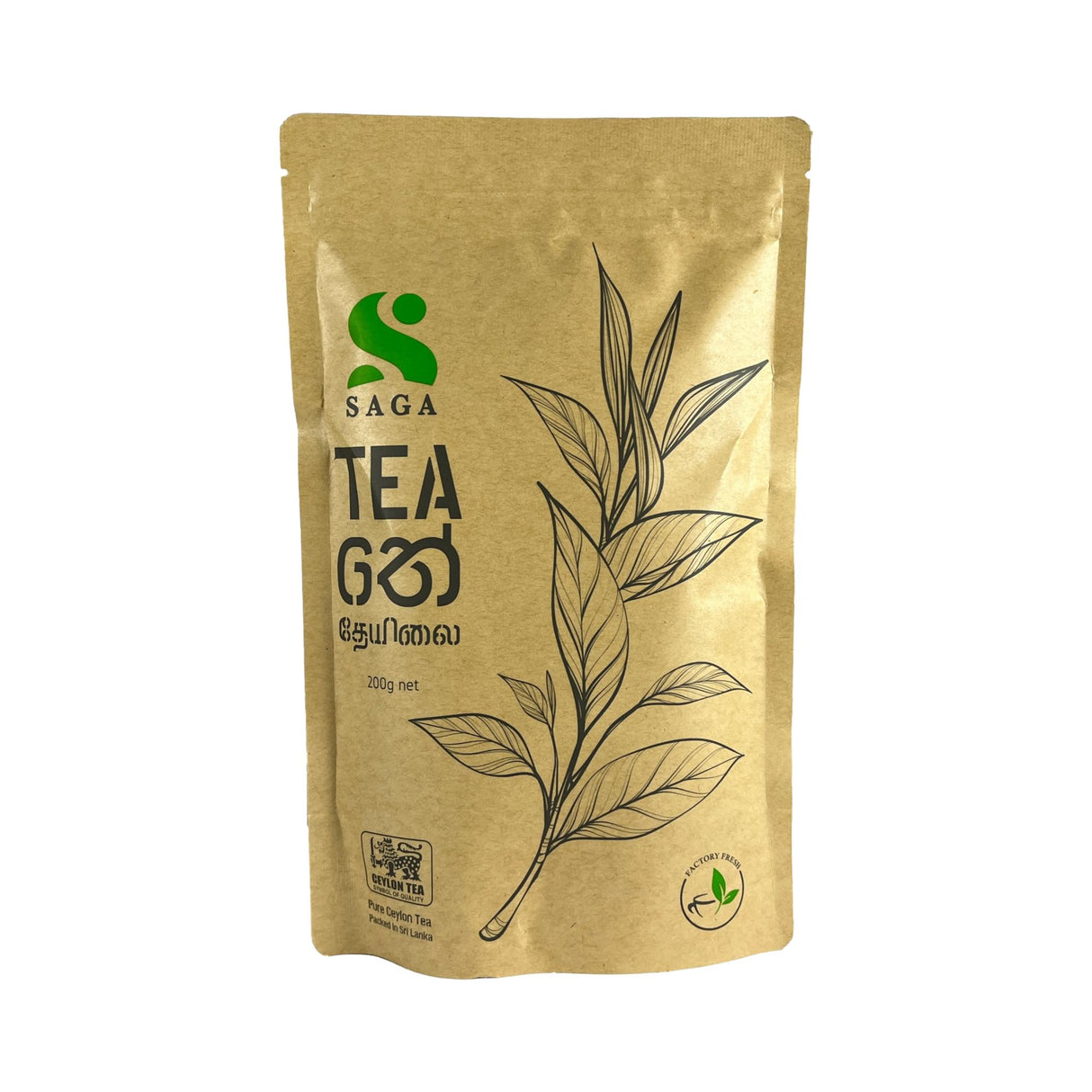 Saga Tea 200g