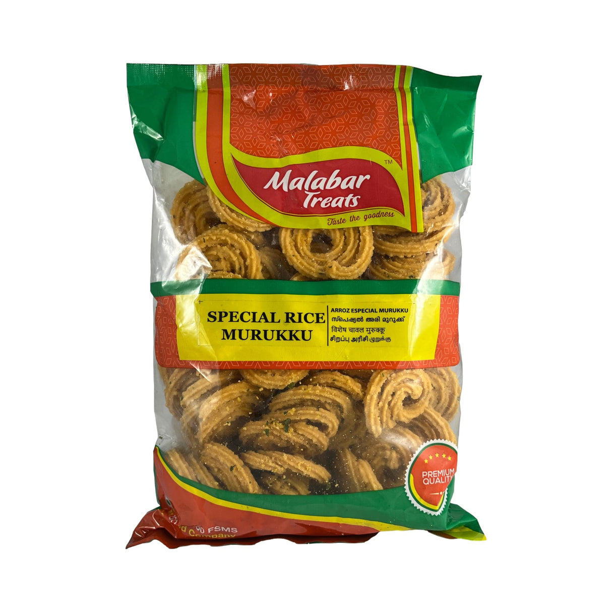 Malabar Treats Special Rice Murukku 454g