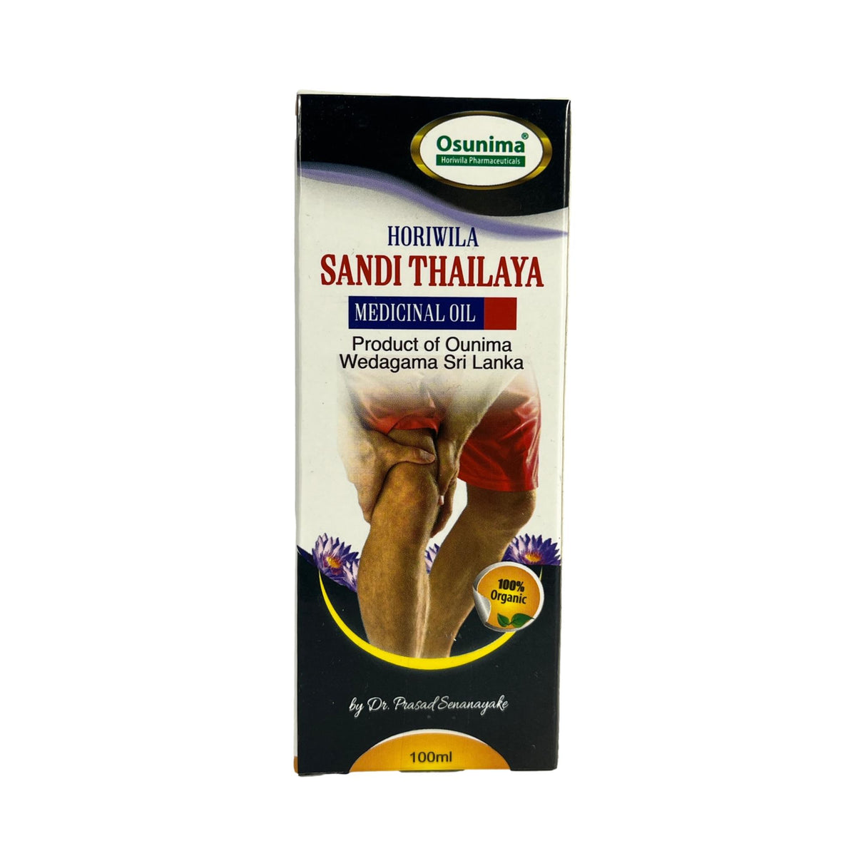 Horiwila Sandi Thailaya 100ml