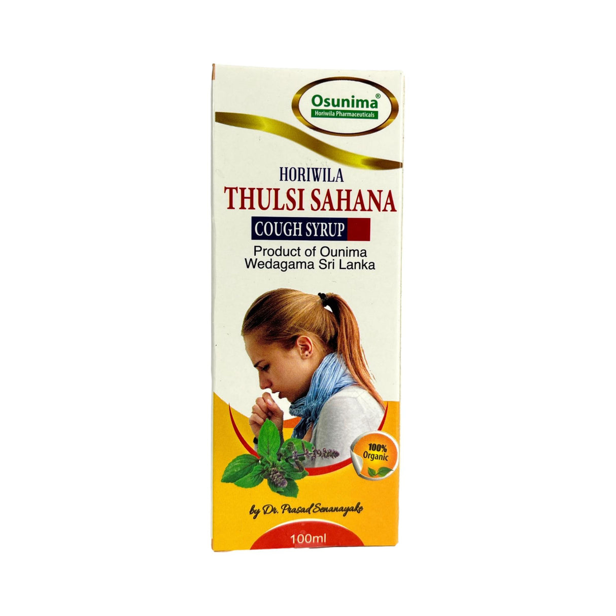 Horiwila Thulsi Syrup 100ml