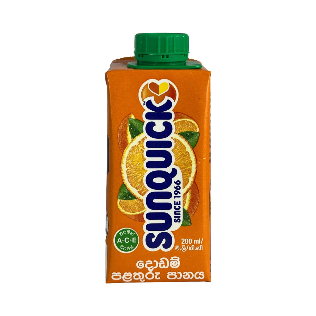 Sunquick Orange 200ml