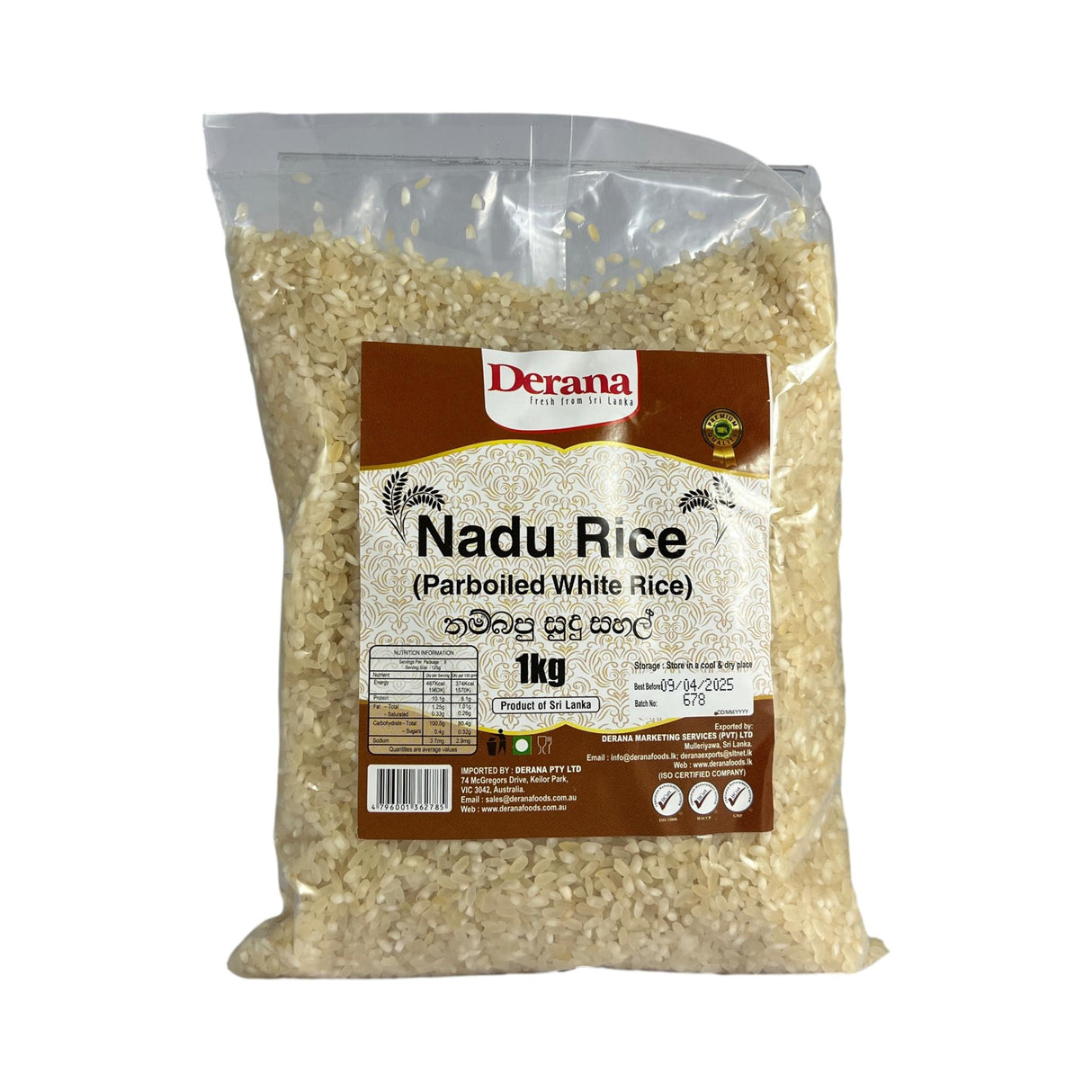 Derana Nadu Rice 1kg