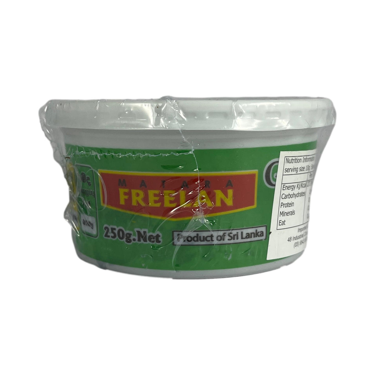 Freelan Gamboge (Goraka) Cream 250g