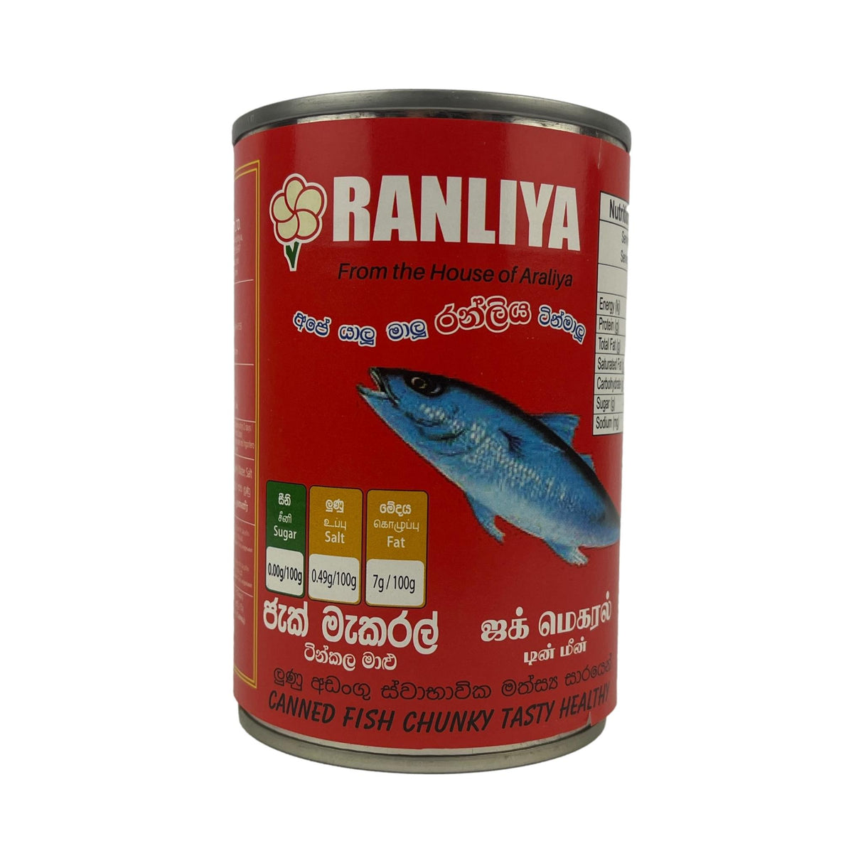 Ranliya Jack Mackerel 425g