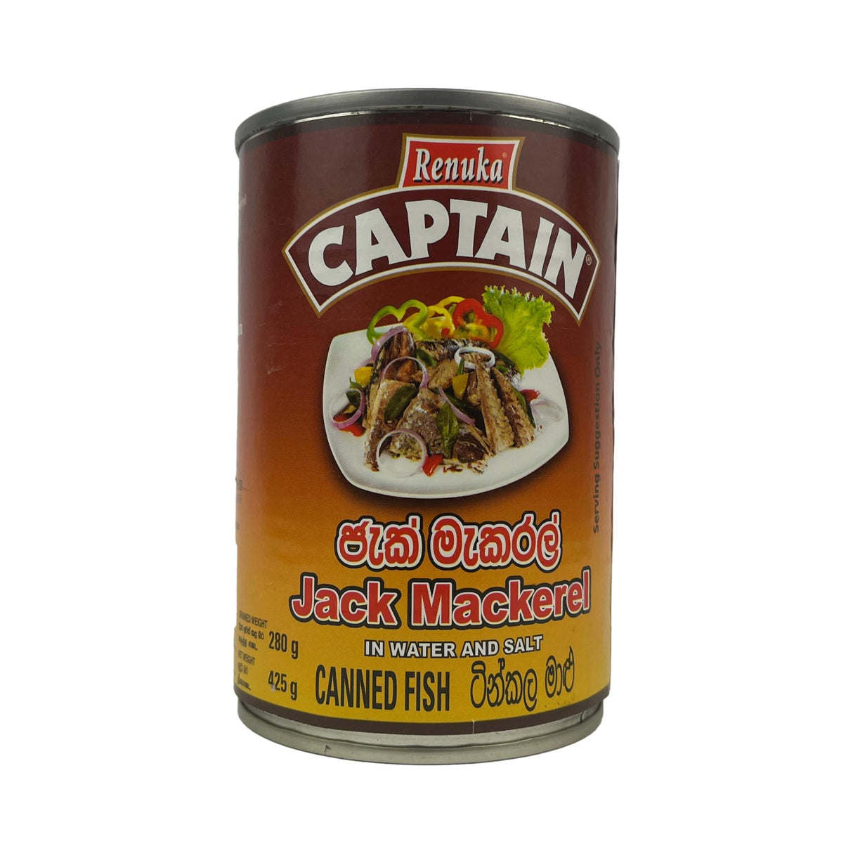 Renuka Captain Jack Mackerel 425g