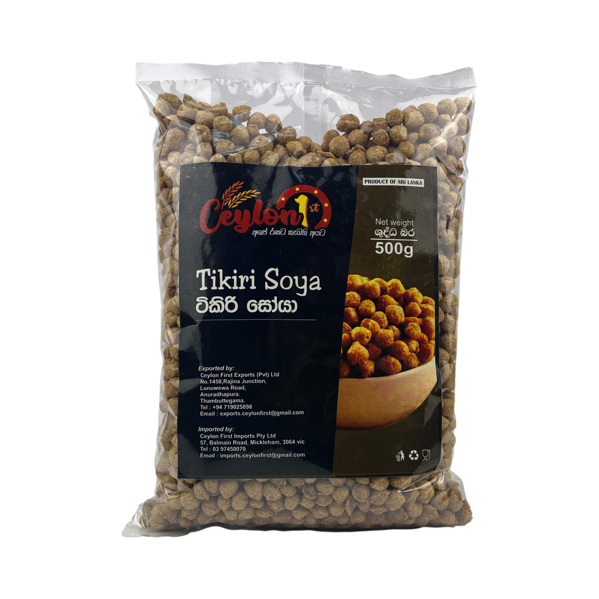 Ceylon Tikiri Soya 500g