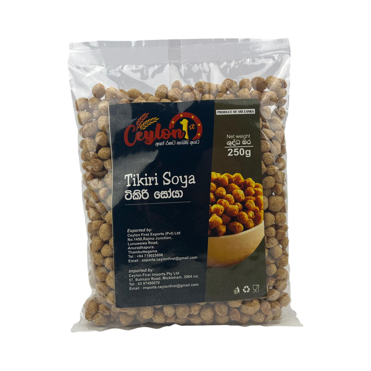 Ceylon Tikiri Soya 250g