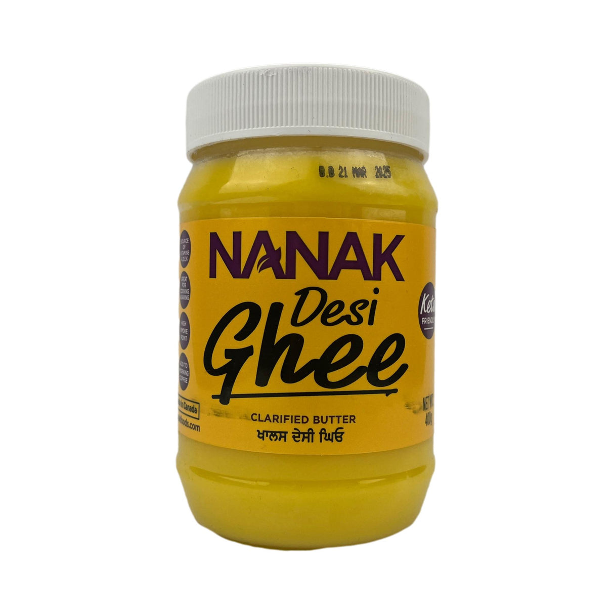 NANAK Ghee 400g